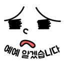 송정마을회관 이미지