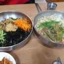 미주싱싱바지락칼국수