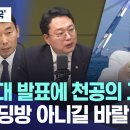 수정석유 이미지