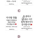 엄마공작실