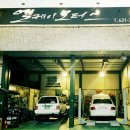 엘케이모터스(LK Motors) 이미지