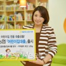 은행어린이집 - 성동구 | 은행어린이집