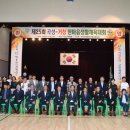 곡성문화체육관 이미지