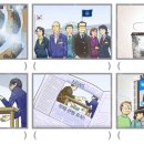 중국어 중급B 이미지