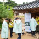 교동향교 이미지