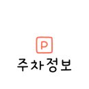 수암로190번길L 이미지