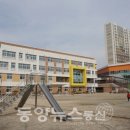 진천상신초등학교 이미지