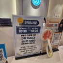 온가족소아청소년과의원 이미지