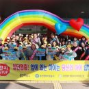 구갈초등학교 이미지