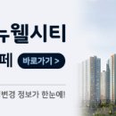 만덕1동-5 이미지