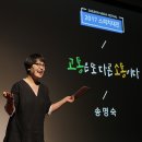 미디어큐