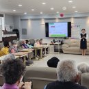 나천복지회 이미지