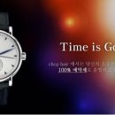 젤라헤어 이미지