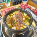 파주 화로구이
