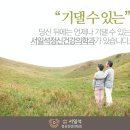 모두의 정신건강의학과의원 이미지