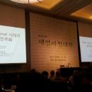 정현원 이미지