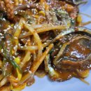 천하찜천국