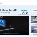 정보카 이미지