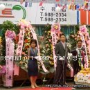 대도마트 이미지