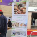 북촌손만두경기광주 이미지