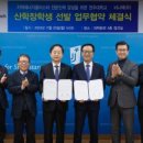 (주)지역인력