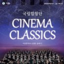 태백문화예술회관 이미지