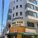 예림공방 | [잠실][데이트추천] 반지공방 이색데이트 아뜰리에호수 잠실점 후기