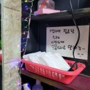 하대동245 이미지