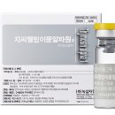 필요한가정의학과의원 이미지