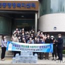 과천시재활용센터 이미지