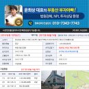 (주)대산하이텍 이미지