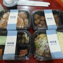 미미족;스탠딩스테이크화봉점 | 남양주 평내호평 족발 맛집 배달음식 추천 미미족 맥주안주로 좋네