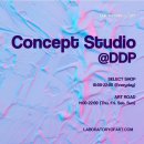 소통이 즐거운 힐링타로 이미지