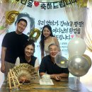 황미숙 펜션 이미지