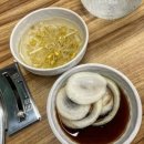 우리막창 이미지