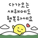 간식박스 이미지
