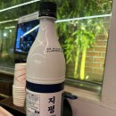 수라간전집 이미지
