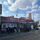 문막시장 이미지