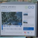 대교마트 이미지