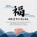 정읍성신병원 이미지