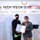 창작미술 이미지
