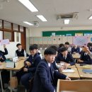 경일관광경영고등학교 이미지