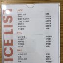 어반유 | 부산)서면 커플 브라질리언 왁싱 '어반유' 내돈내산