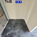[K-COAT/케이코트](마블에폭시시공)마곡 나인스퀘어의 상가에 마블 에폭시 시공하였습니다.^^
