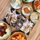 찬이랑국이랑 | 세종 새로오픈 얼큰곱창칼국수 순대국밥후기 주차팁 줄서서 먹는 논산팔복순대 세종 상륙
