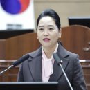 이지원 카카오 검색결과