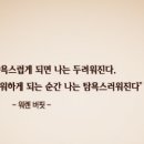 원일산업(주) 이미지