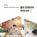 월성셀프 이미지