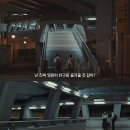 [영화] 해피엔드 후기, 코우와 유타의 관계에 대한 생각들...