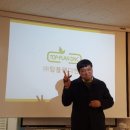 탑플랜 이미지